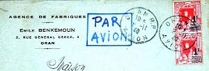Oran enveloppes pub 1380